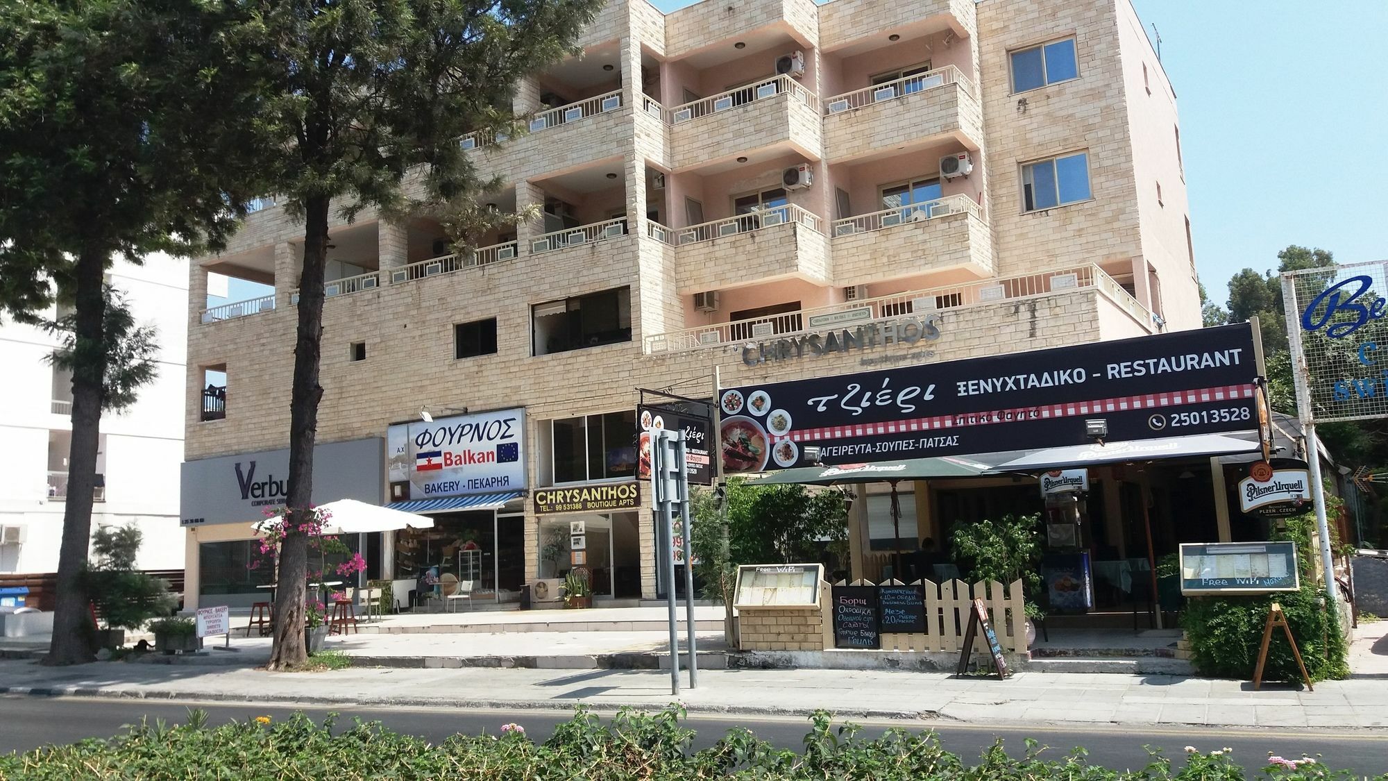 Chrysanthos Boutique Apartments Лімасол Екстер'єр фото